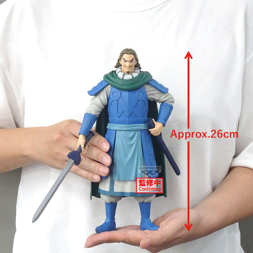 Imagen 5 - Figura To Grandista Kingdom 26Cm