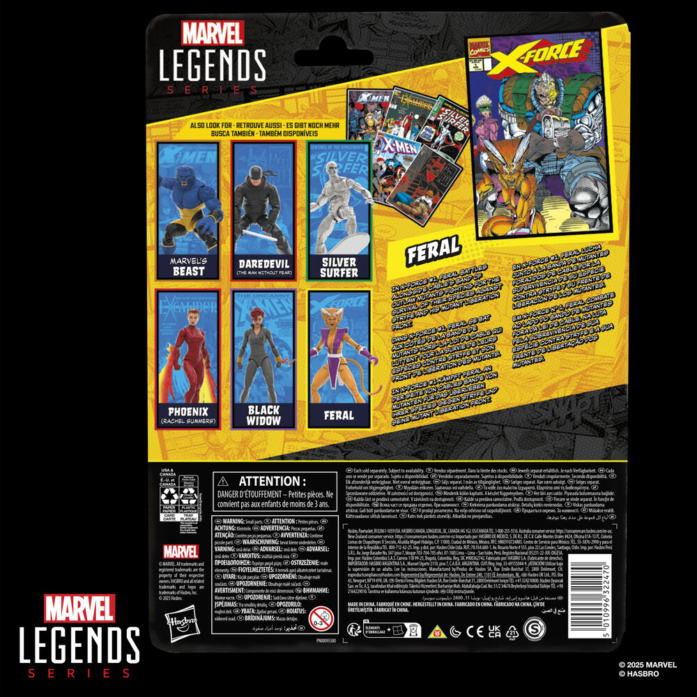 Imagen 6 - Figura Feral X-force Marvel Legends Series 15Cm