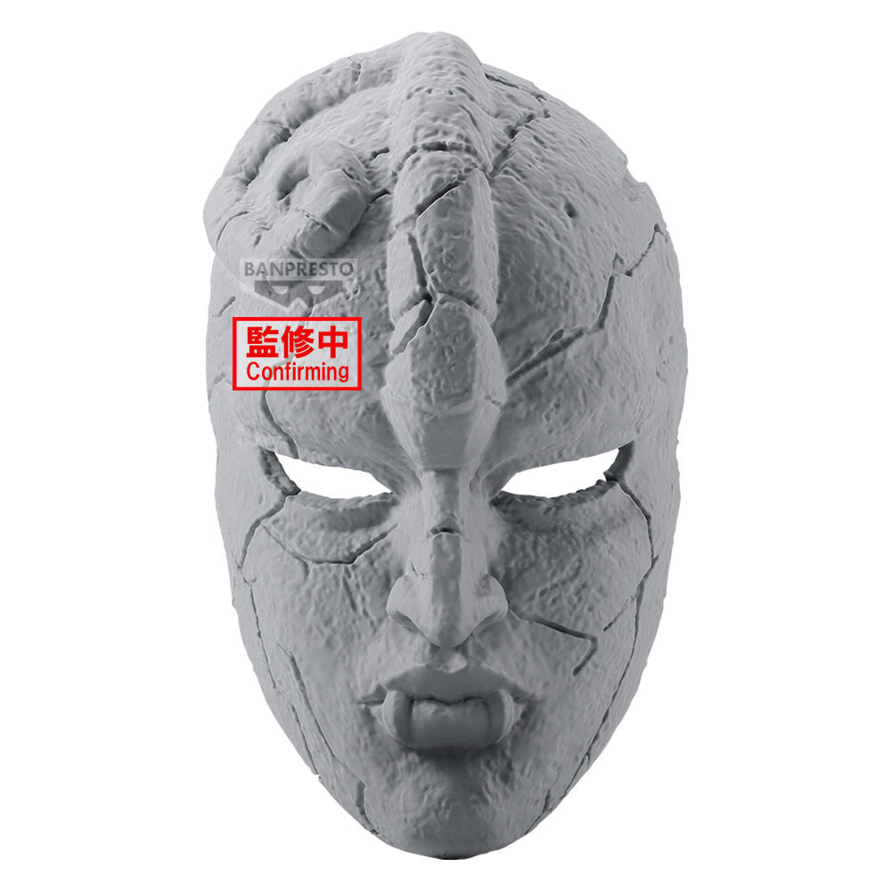 Imagen 1 - Figura Stone Mask Jojos Bizarre Adventure Phantom Blood 19Cm