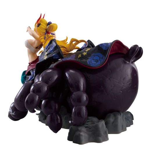 Imagen 1 - Figura Ichibansho Black Maria One Piece 16Cm