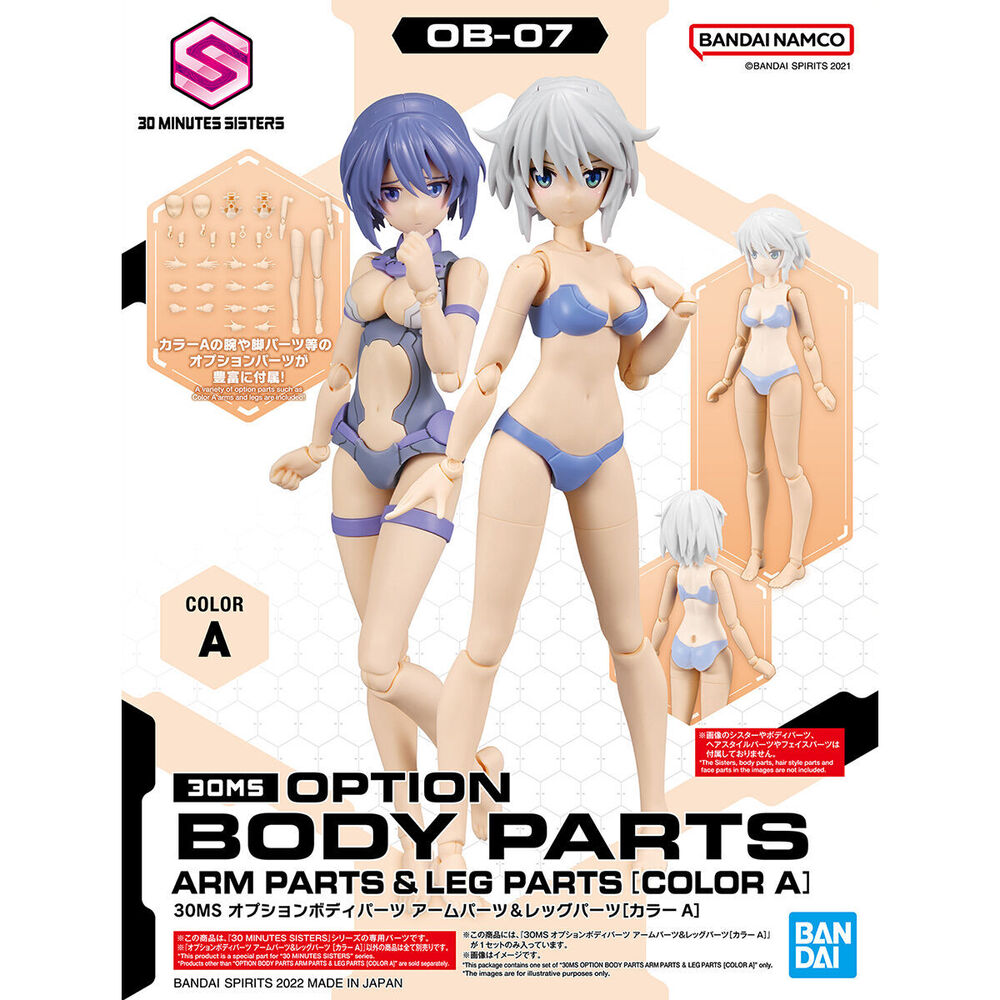 Imagen 1 - Set Partes Cuerpo Brazos Y Piernas 30Ms Color A