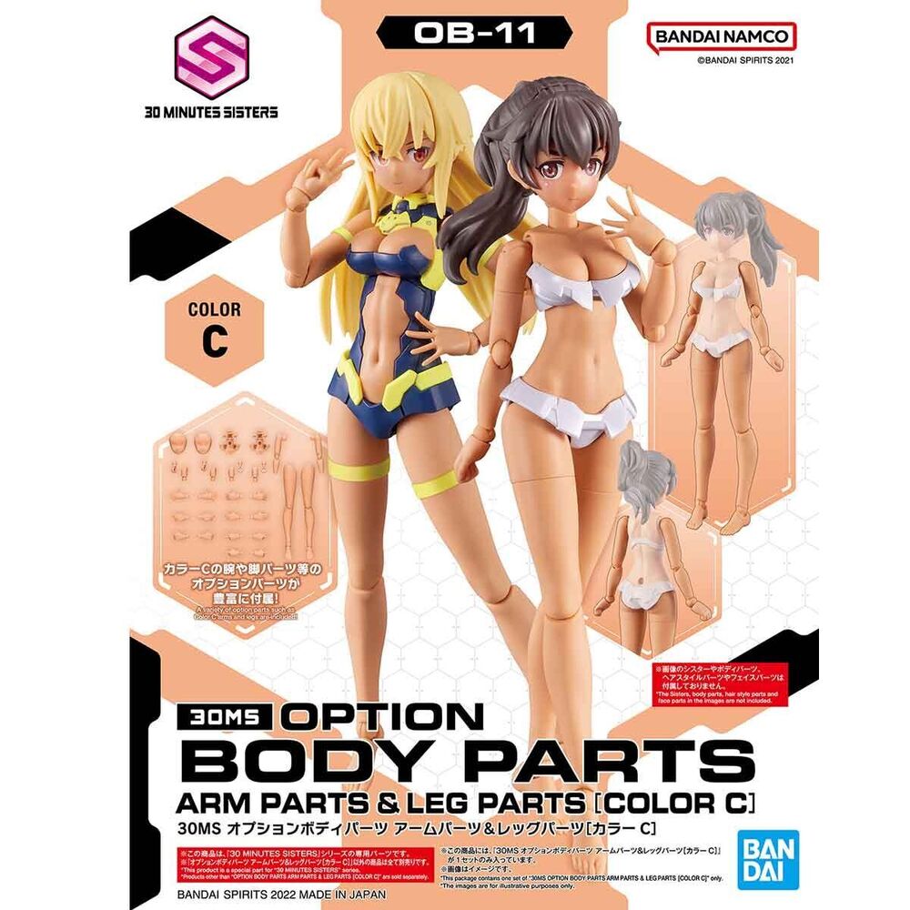 Imagen 1 - Set Partes Cuerpo Brazos Y Piernas 30Ms Color C