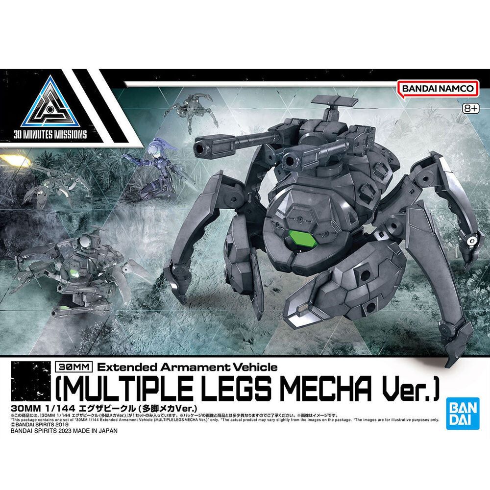 Imagen 1 - Vehiculo Expansion 30Mm Exa-vehicle Multiple Legs Mecha Ver.