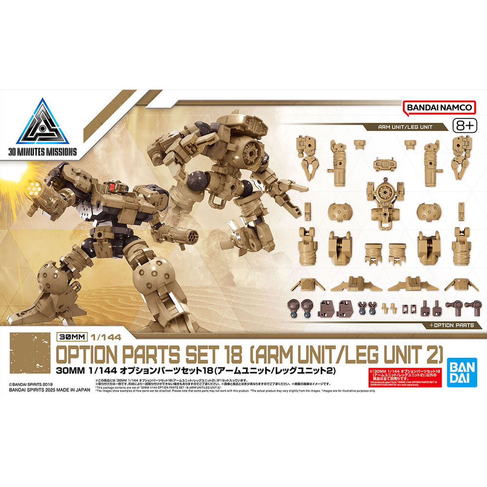 Imagen 1 - Set Partes Opcionales 30Mm 18 Arm Unit/leg Unit 2
