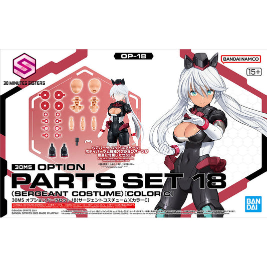 Imagen 1 - Set Partes Opcionales 30Ms 18 Sergeant Costume Color C