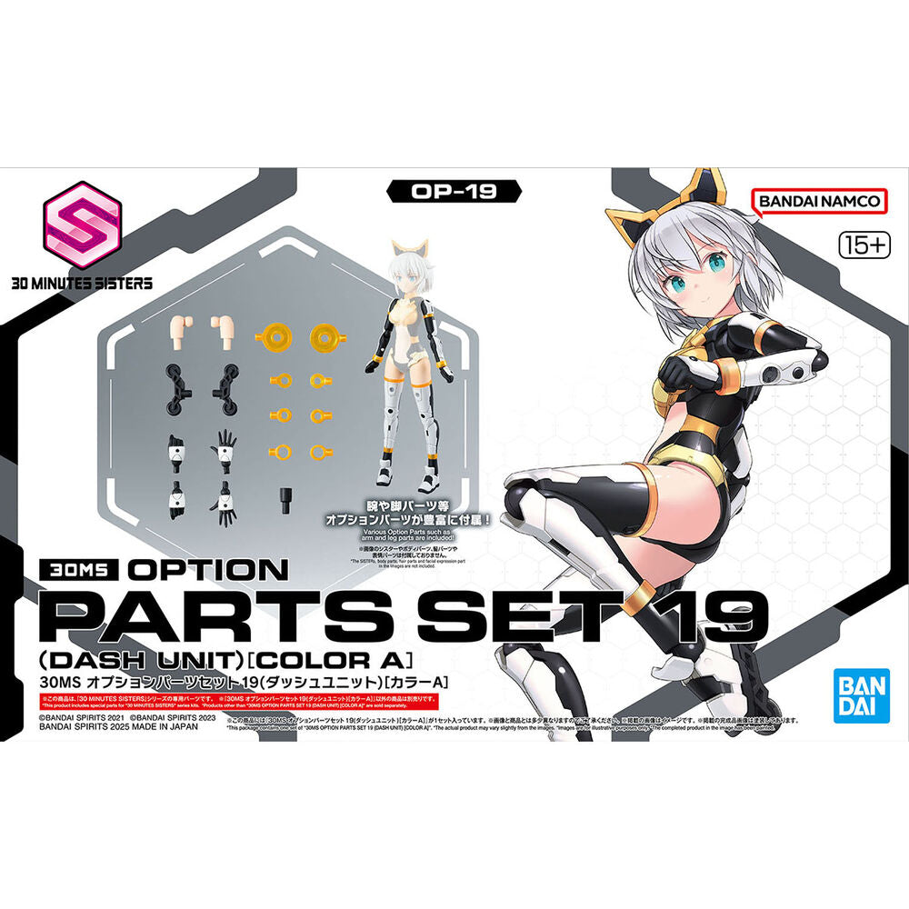 Imagen 1 - Set Partes Opcionales 30Ms 19 Dash Unit Color A