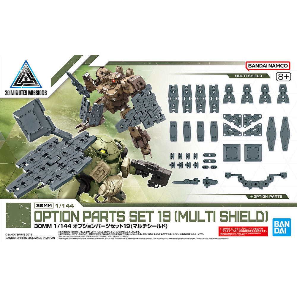 Imagen 1 - Set Partes Opcionales 30Mm 19 Multi Shield
