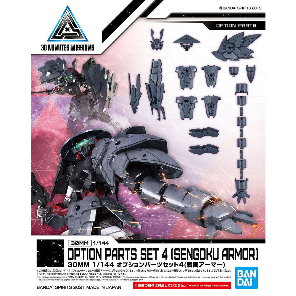 Imagen 3 - Set Partes Opcionales 30Mm 4 Sengoku Armor