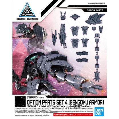 Imagen 3 - Set Partes Opcionales 30Mm 4 Sengoku Armor