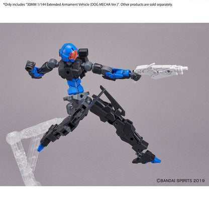 Imagen 3 - Vehiculo Expansion 30Mm Exa-vehicle Dog Mecha Ver.
