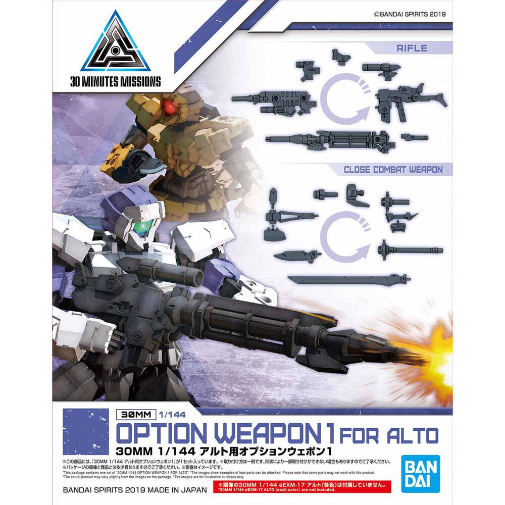 Imagen 3 - Set Armas Opcionales 30Mm 1 Para Alto