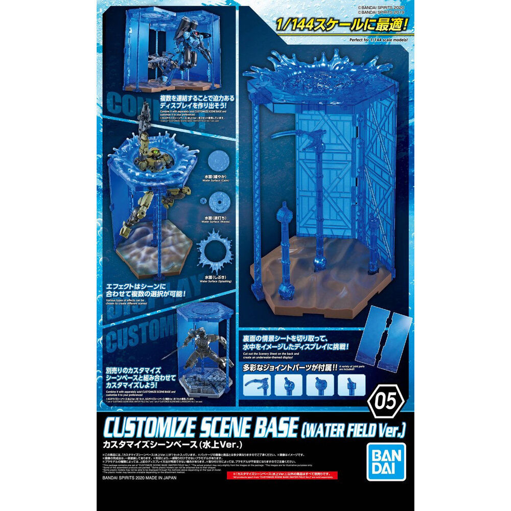 Imagen 4 - Escenario Exposicion Customize Scene Base Water Field Ver.