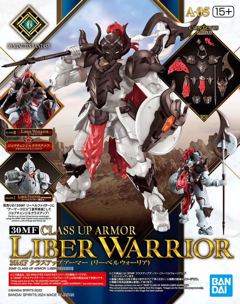 Imagen 5 - Maqueta Class Up Armor Liber Warrior 30 Minutes Fantasy