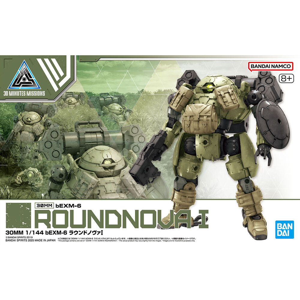 Imagen 4 - Maqueta 30Mm 1/144 Bexm-6 Roundnova I