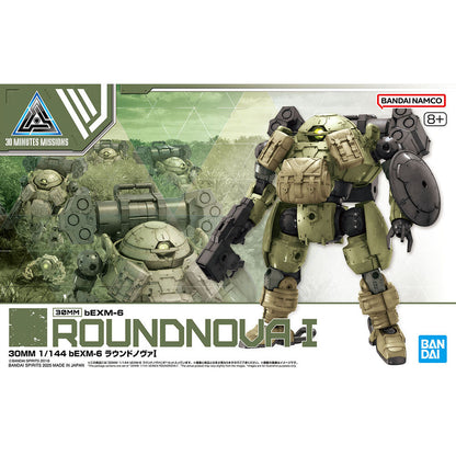 Imagen 4 - Maqueta 30Mm 1/144 Bexm-6 Roundnova I