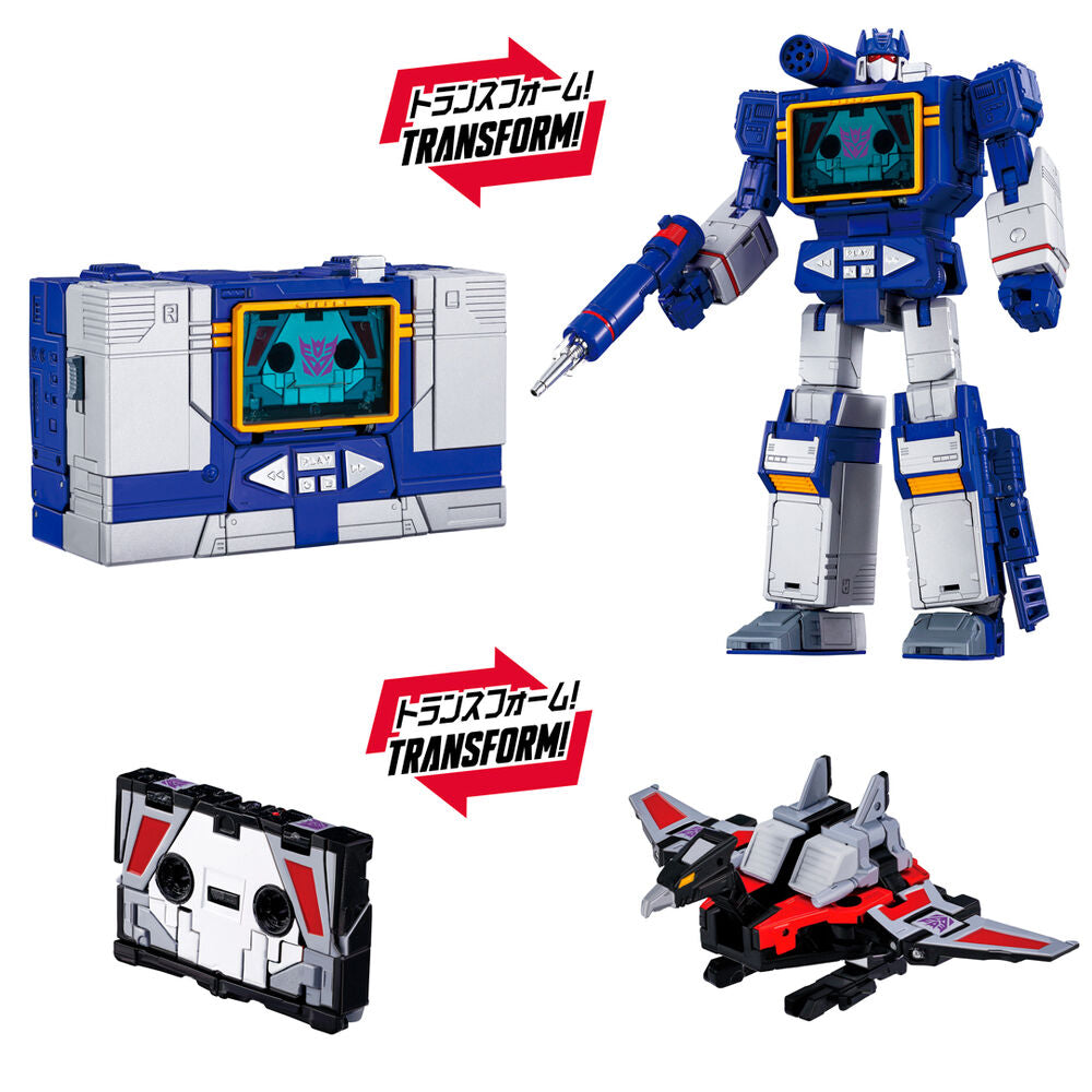 Imagen 1 - Figura Mpg-19 Soundwave And Condor Laserbeak Transformers 23Cm