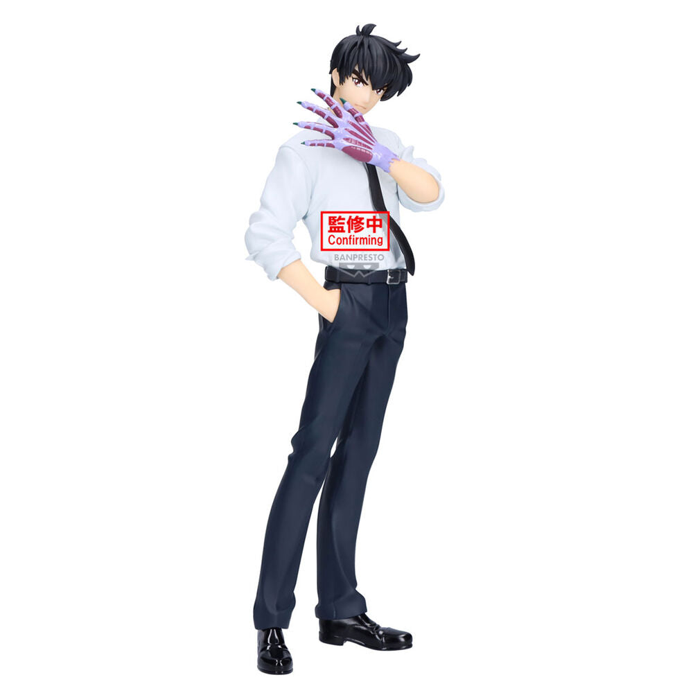 Imagen 1 - Figura Meisuke Nueno Hell Teacher Jigoku Sensei Nube 20Cm