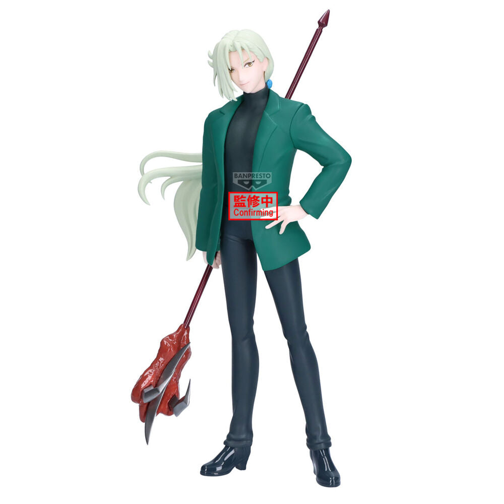 Imagen 1 - Figura Kyosuke Tamamo Hell Teacher Jigoku Sensei Nube 21Cm