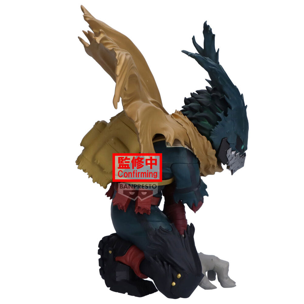 Imagen 2 - Figura Izuku Midoriya Maximatic My Hero Academia 15Cm