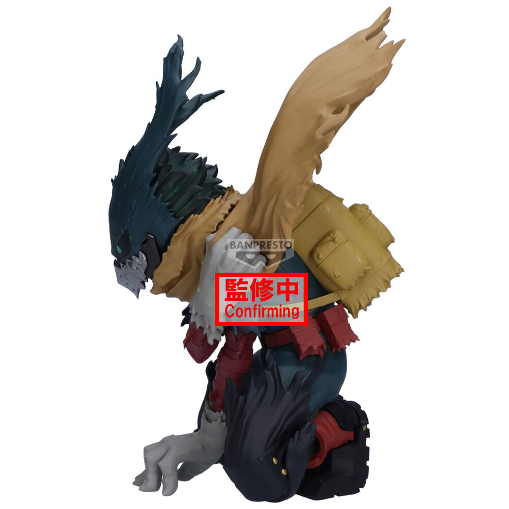 Imagen 3 - Figura Izuku Midoriya Maximatic My Hero Academia 15Cm