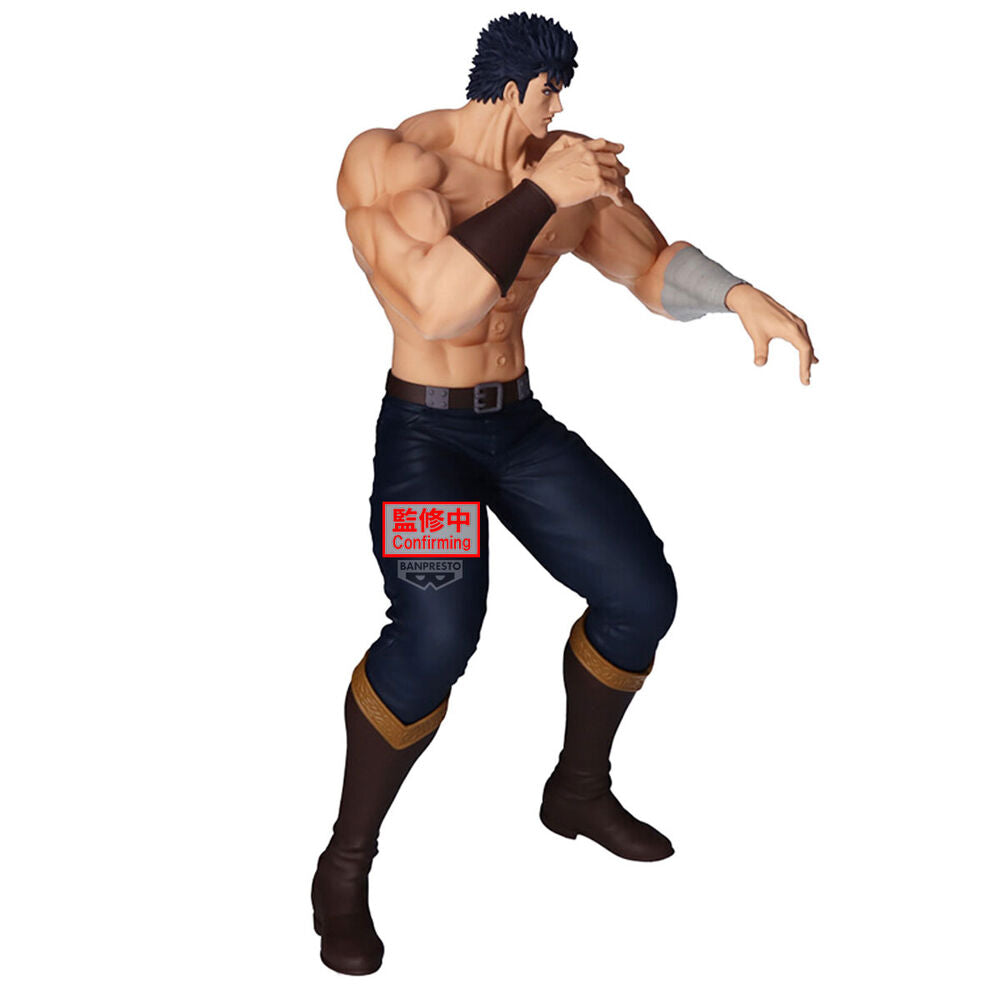 Imagen 4 - Figura Kenshiro Grandista Fist Of The North Star 26Cm