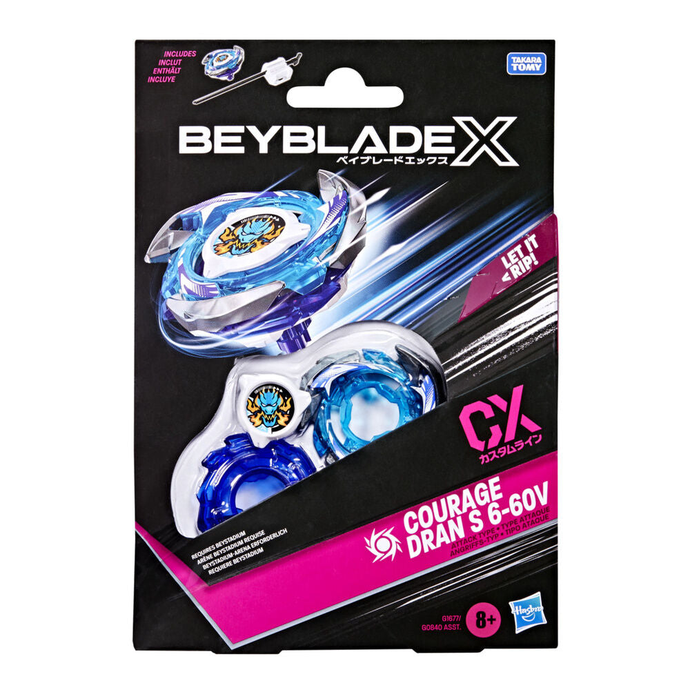 Imagen 2 - Juego Kit Inicial Reaper Incendio T 4-70K Beyblade X