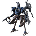 Imagen 1 - Maqueta 30Mm Armored Core Vi Schneider Nachtreiher 40E Steel Haze