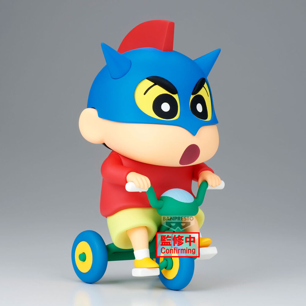 Imagen 3 - Figura Shinnosuke Nohara Action Kamen Crayon Shinchan 16Cm