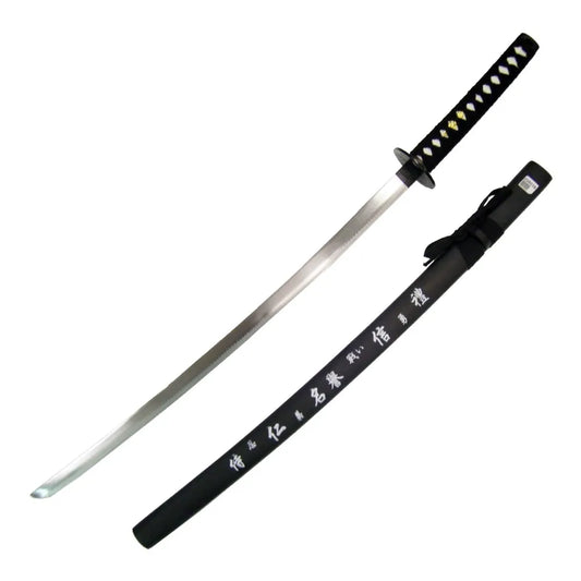 Black Ornamental Katana (ZS501B)