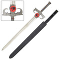 Imagen de Espada del Augurio Thundercats parte de nuestra colección en Espadas y más, sitio oficial.