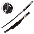 Katana Decorativa de Bambú Hoja del Lobo de Atsu de Ghost of Yotei