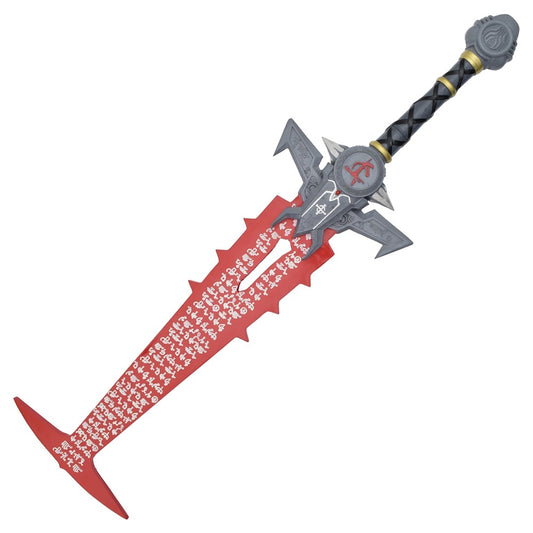Doom Slayer Crucible Decorative Sword 