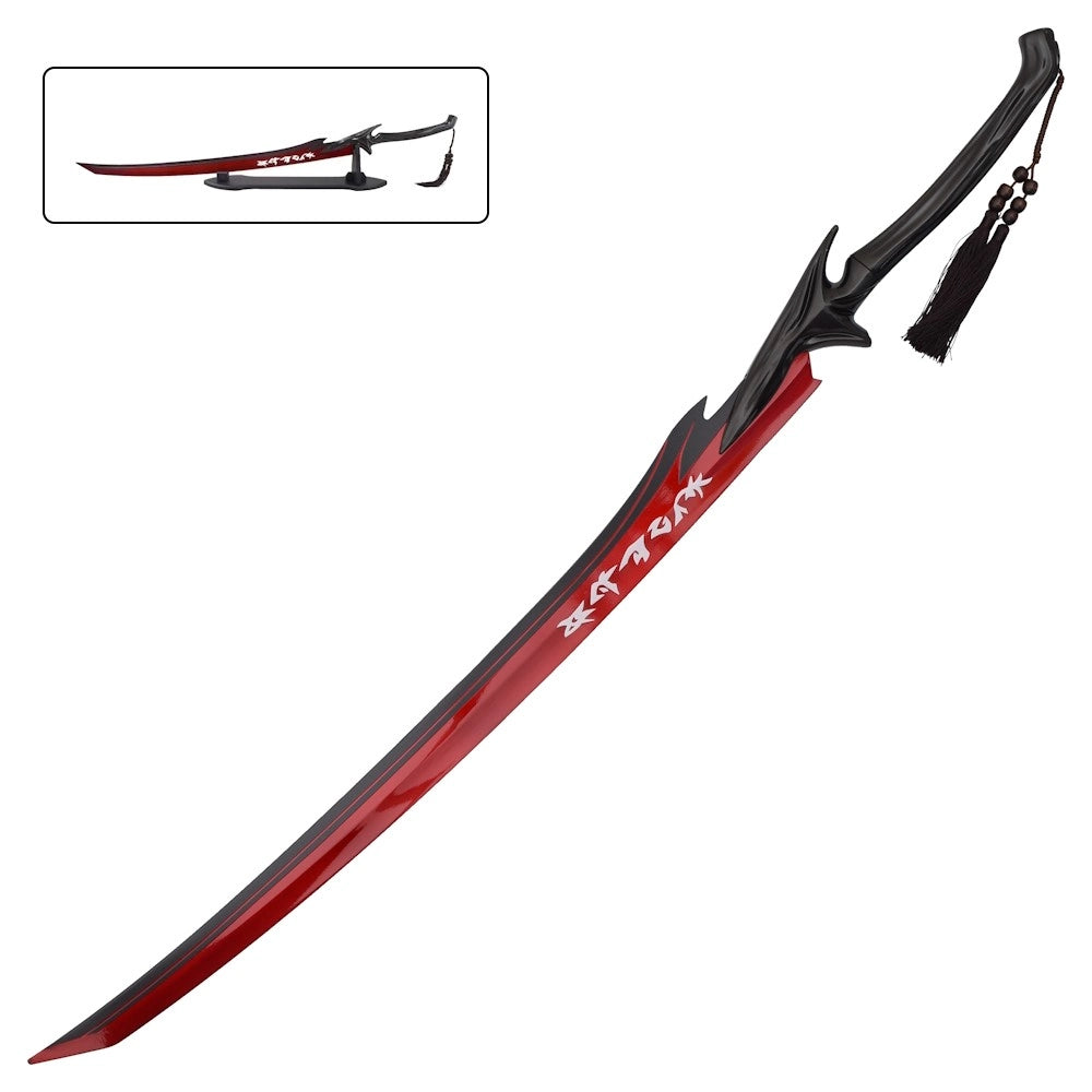 Decorative Azakana Yone Sword - League of Legends