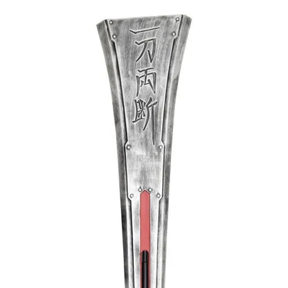 Espada Decorativa Final Fantasy (ZS4033)