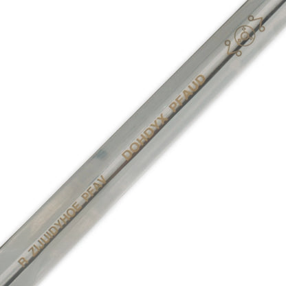 Espada Decorativa de Acero de Geralt - The Witcher 3
