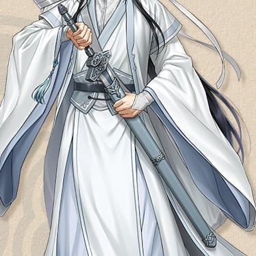 Espada de Lan Wangji de Mo Dao Zu Shi zs647 - Espadas y Más