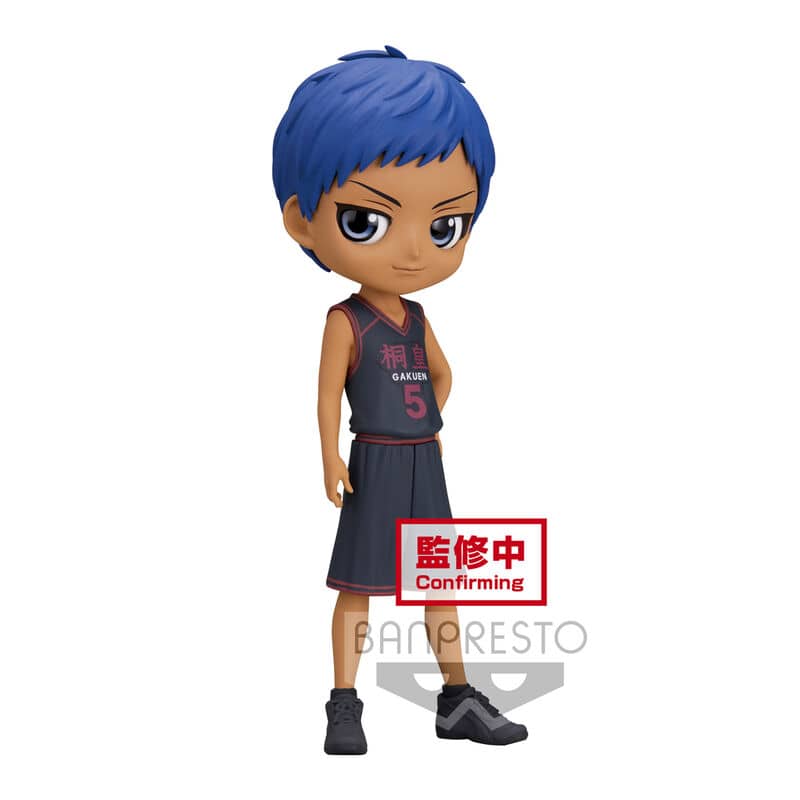 Figura Daiki Aomine Kurokos Basketball Q posket 14cm - Espadas y Más