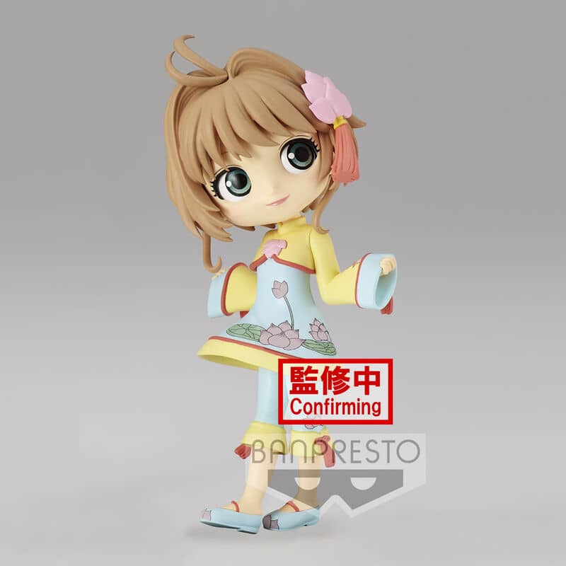 Figura Sakura Kinomoto Ver.B Cardcaptor Sakura Clear Card Q posket 14cm - Espadas y Más