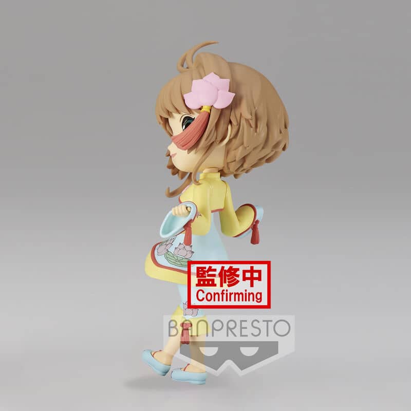 Figura Sakura Kinomoto Ver.B Cardcaptor Sakura Clear Card Q posket 14cm - Espadas y Más