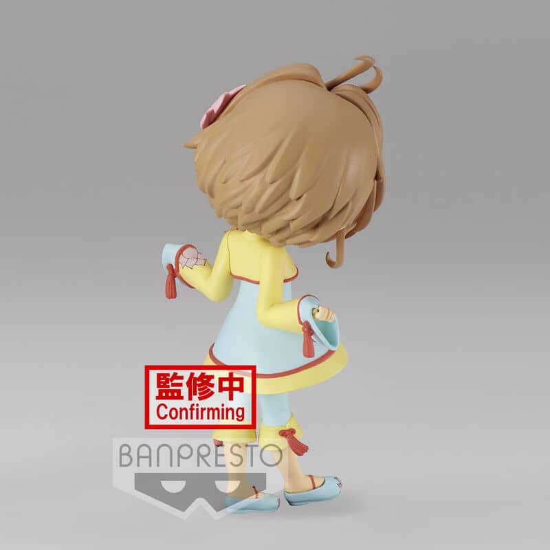 Figura Sakura Kinomoto Ver.B Cardcaptor Sakura Clear Card Q posket 14cm - Espadas y Más