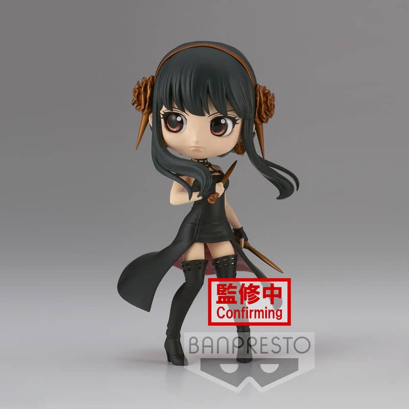 Figura Yor Forger ver.A Spy X Family Q posket 14cm - Espadas y Más