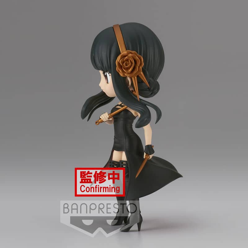 Figura Yor Forger ver.A Spy X Family Q posket 14cm - Espadas y Más