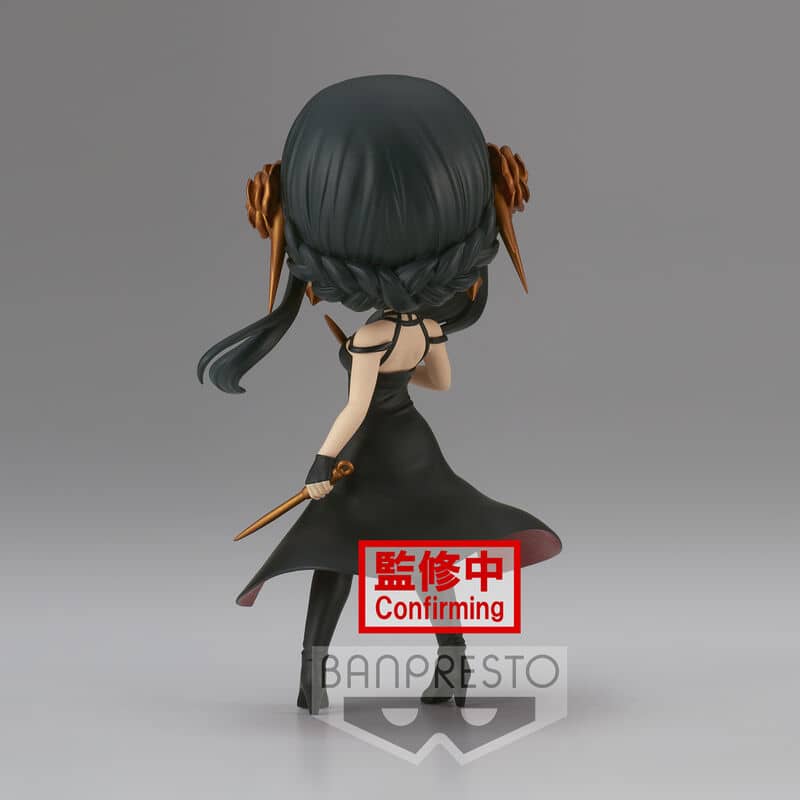 Figura Yor Forger ver.A Spy X Family Q posket 14cm - Espadas y Más