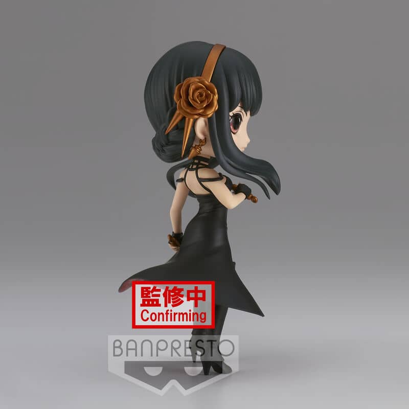 Figura Yor Forger ver.A Spy X Family Q posket 14cm - Espadas y Más