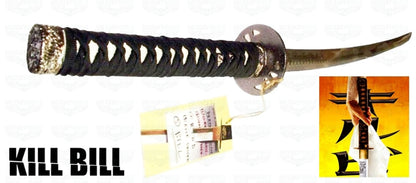 Detalles de la Katana de Kill Bill como la que aparece en la película con trenzado negro de la tsuka. Vendida por Espadas y más