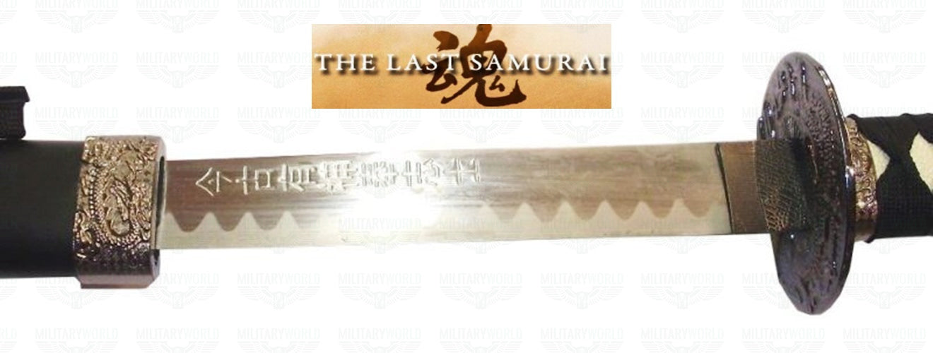 Detalle de la hoja de la Katana japonesa de la película El Último Samurai con detalles katakana. Vendida por Espadas y más