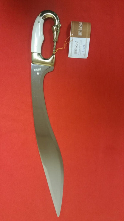 ESPADA FALCATA IBÉRICA 225-1 - Espadas y Más