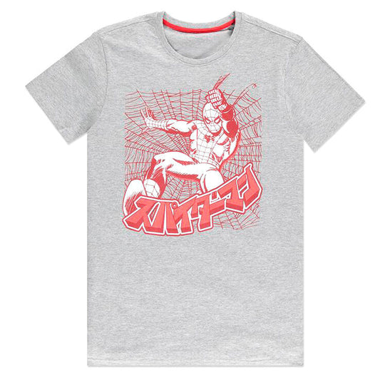 Camiseta Japanese Spiderman Marvel - Espadas y Más