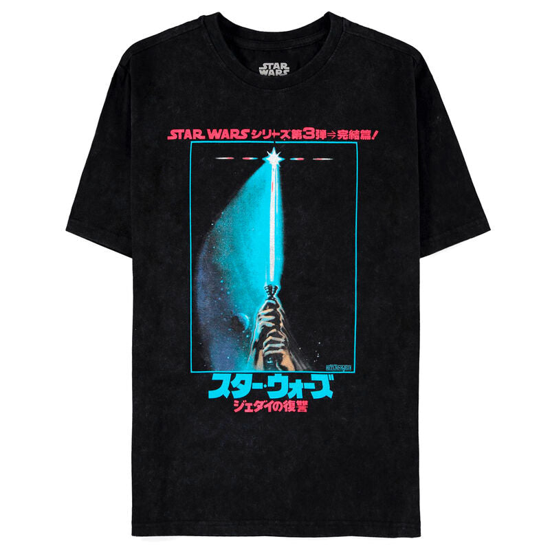 Camiseta Laser Star Wars - Espadas y Más