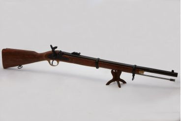 1046 MOSQUETÓN P-1861 ENFIELD, INGLATERRA 1861 - Espadas y Más